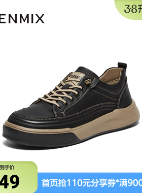 天美意春新款商场同款系带复古百搭男户外工装鞋3RU01CM4