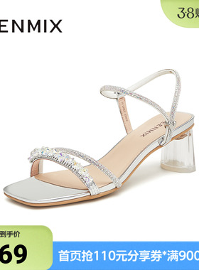 天美意夏季新款粗跟细闪条带舒适通勤一字带女凉鞋KI002BL4