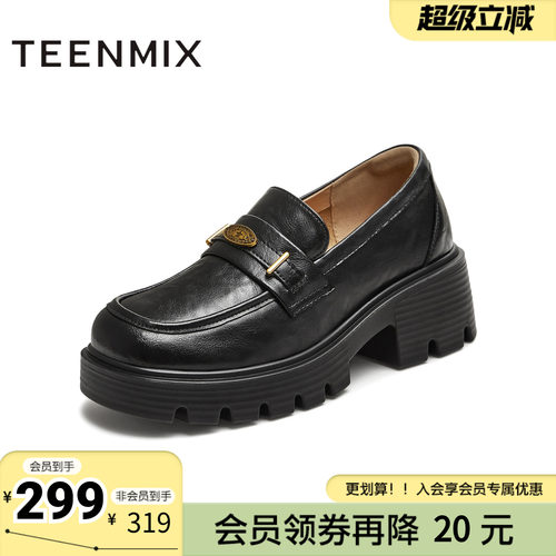 天美意春新款粗跟乐福鞋英伦学院复古女皮单鞋KE068CM5