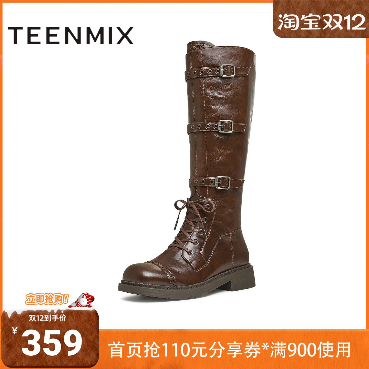 天美意冬新款长筒靴机车靴工装高筒潮酷女骑士靴KQZ04DG4