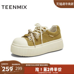 女板鞋 玩具总动员联名大头鞋 CE120DM5 商场同款 天美意2025冬新款