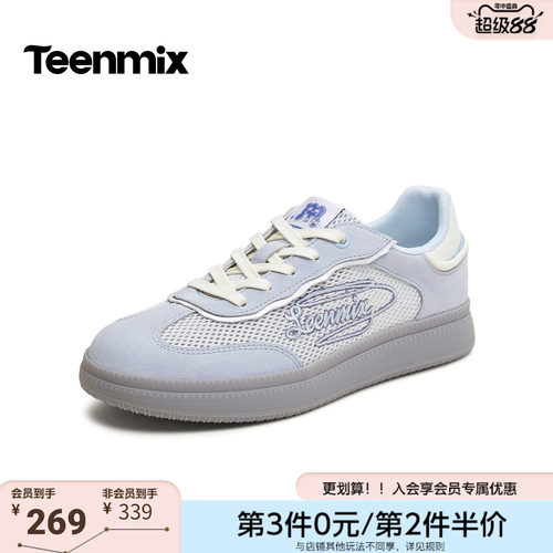 天美意2026夏新款商场同款网面百搭记得运动女德训鞋CEL27BM6