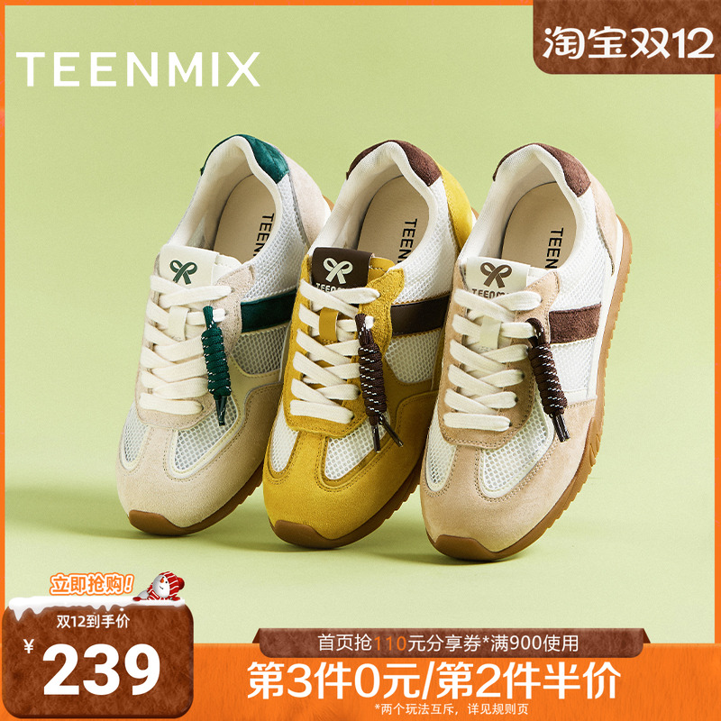 天美意2025夏新款商场同款时尚休闲网面透气女阿甘鞋BL131BM5