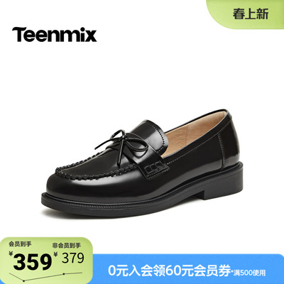 天美意2026春新款商场同款简约蝴蝶结皮鞋乐福鞋女单鞋CXC58AA6