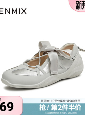 天美意夏季新款运动休闲芭蕾风韩系女户外玛丽珍鞋KH011BQ5