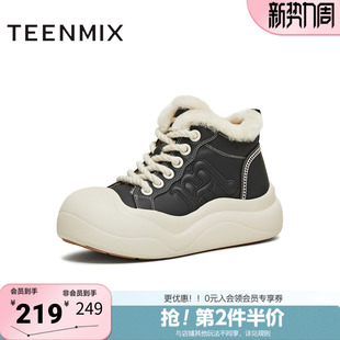 CP548DD5 厚底休闲百搭加绒保暖女板鞋 天美意冬新款 商场同款