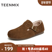 小众潮流女勃肯鞋 天美意春新款 休闲百搭复古时尚 KK002AM4