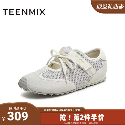 天美意2025秋新款商场同款休闲户外运动芭蕾鞋女单鞋BL591CQ5