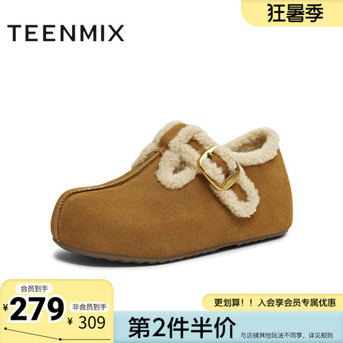 天美意冬新款商场同款舒适保暖毛绒单鞋女勃肯鞋BM321DA5