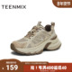 天美意2025冬新款 休闲百搭厚底系带运动户外女老爹鞋 KD127DM5