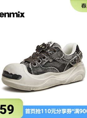 天美意2026春新款商场同款小猫小狗挂件复古百搭女板鞋CIK27AM6