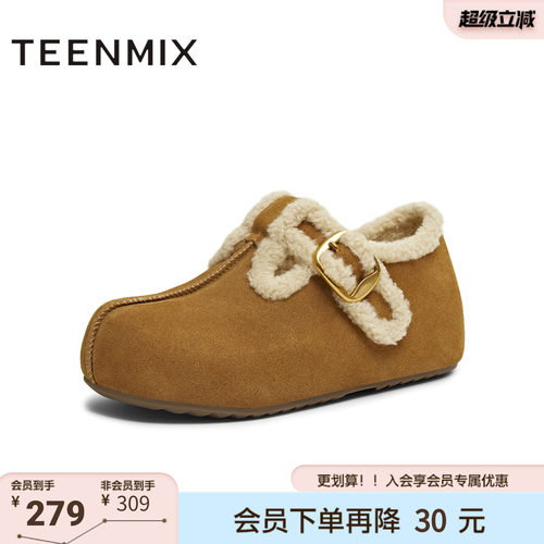 天美意冬新款商场同款舒适保暖毛绒单鞋女勃肯鞋BM321DA5