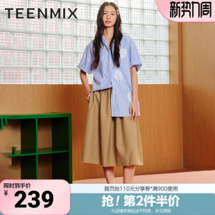 厚底百搭运动系带女休闲板鞋 商场同款 BK951BM5 新款 天美意夏季