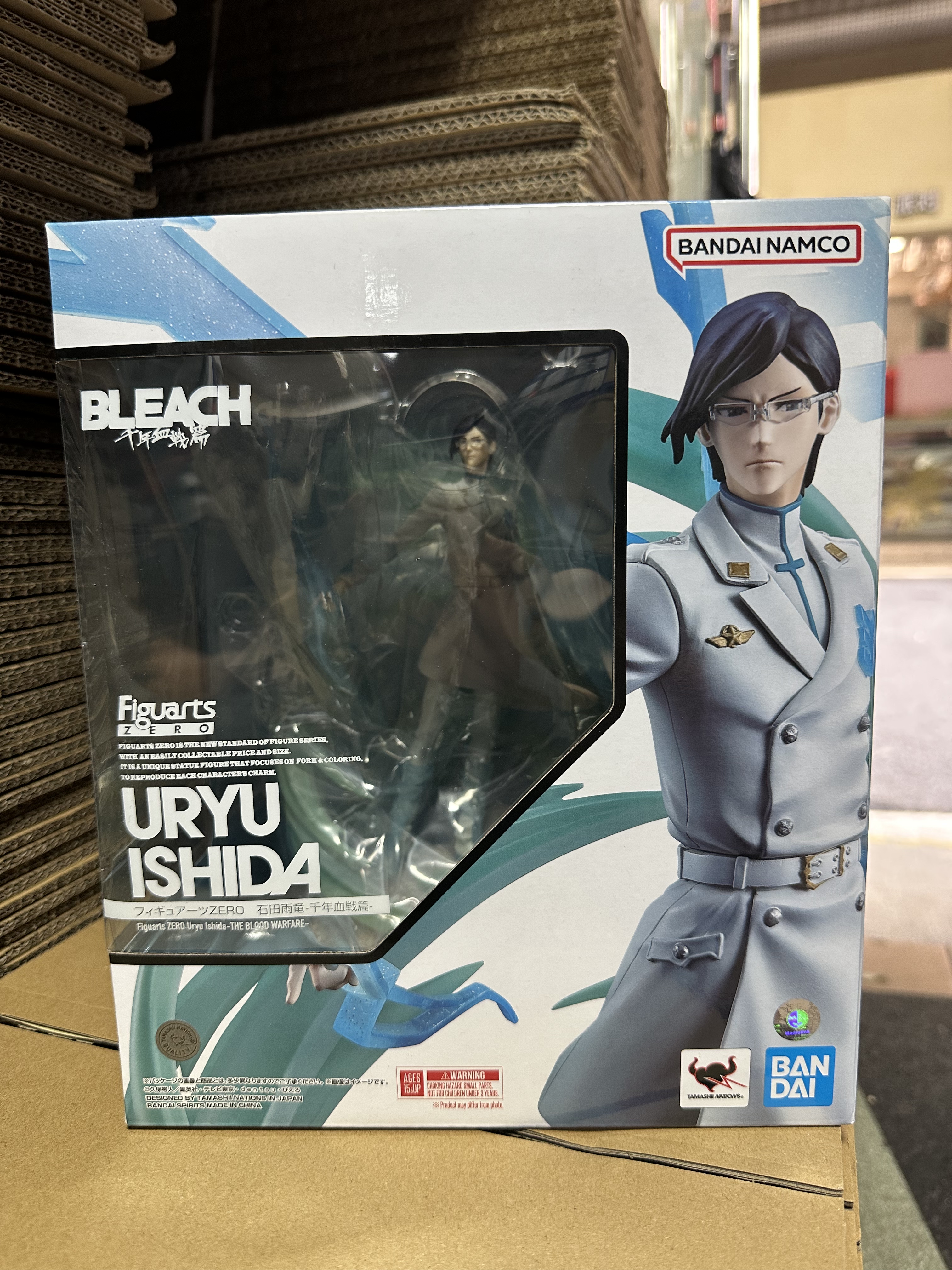 全新现货万代FiguartsZERO 石田雨龙 -千年血战篇- 可动 手办模型