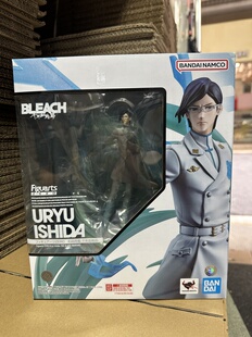 全新现货万代FiguartsZERO 石田雨龙 -千年血战篇- 可动 手办模型