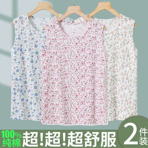 中老年女无袖纯棉睡衣