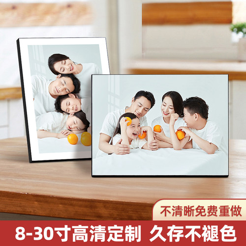 全尺寸摆台定制水晶相框挂墙摆件
