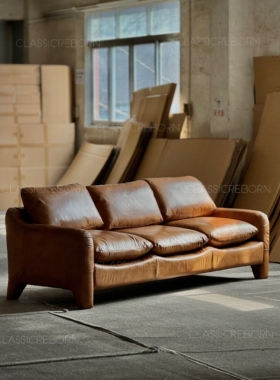 北欧现代中古复古风真皮头层牛皮苯胺油蜡皮小户型三人位沙发