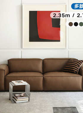 北欧复古中古进口头层牛皮Naples全真皮沙发4人