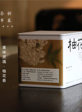 凤凰单丛柚花香果味的灵魂单丛茶