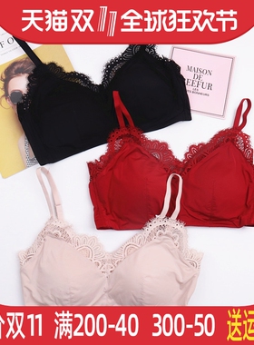 无钢圈文胸82916小胸中厚聚拢上托蕾丝刺秀养护内衣正品
