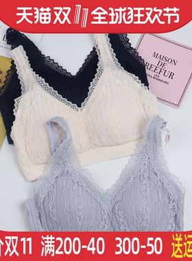 美佳美侬圆满尚品舒适养护型内衣女薄款无钢圈文胸性感胸罩18128