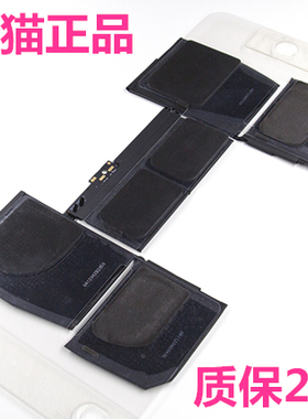 苹果mac macbook air12寸A1534 A1527正品A1705 MF855CH/A电板MJY32适用MK4M2笔记本电脑电池pro13高容量电芯