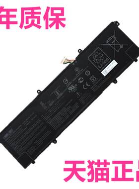 C31N1905华硕X1603Z ADOL13E/J ADOL14EQC/FLC X1505ZA K3704VA笔记本M5600IA非原装M4600I电池M46001M56001L