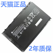 电池 9480m正品 Folio HP惠普EliteBook IB3Z 9470m DB3Z BT04XL高容量110C笔记本电脑BA06XL非原装 HSTNN I10C