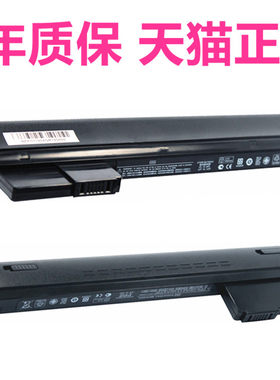 HP惠普HSTNN-LB0P IB00电脑ED03 ED06笔记本EN03原装CB1X电池XB0P