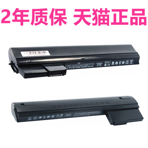 HP惠普HSTNN-LB0P IB00电脑ED03 ED06笔记本EN03原装CB1X电池XB0P