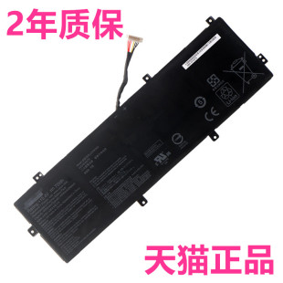 P3548FA电脑Pro574FB8565笔记本破晓7非原装 P3540FB C41N1832 PX574FB826K85X1X2电池PE574FB ASUS华硕PX574F