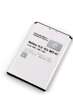 BST-41索尼爱立信A8i X10i MT25i原装X1 M1i Z1i X2电池R800i索爱手机适用Xperia Play电板高容量大容量原厂