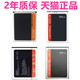 G024A适用金立F100F106L电池F100S G025D W909F306GN3003GN3002GN152 GN151 F103B F100L手机F100A G027