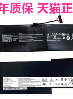 MSI微星MS-14A1A3 16K3K4K2 17B4B3 GS43VR7RE6RE6QE6QD笔记本GF75GS40GS63GS73原装F4未来人类S4电池BTY-M47