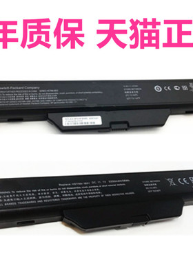 HP550惠普6720S 6730S 6735S 6820S 6830S compaq610笔记本HSTNN-IB62/IB52/OB51/I40C/I39C电脑6820原装电池