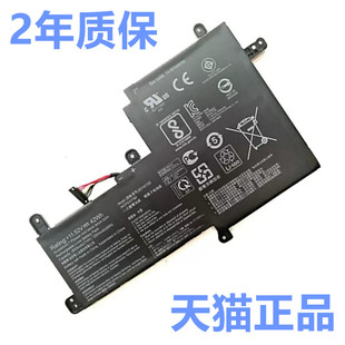B31N1729华硕S5300UN S5300F S530F/FA S530UA/UF S530U X530F笔记本FN电板2代NA灵耀S电池VivoBookS15非原装