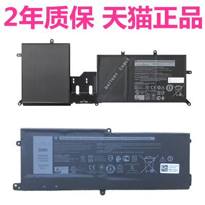 外星人Alienware Area m15 m16 m17 R2 R1 R3 R4 R5 P41E P87F戴尔P38E001电脑ALWA51M笔记本非原装Y9M6F电池