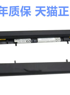 联想IdeaPad S500 Touch Flex15D 14AP/AD/15M/15AT L12M4A01电板S500T电池 L12L4K51非原装S4F01笔记本L4A01