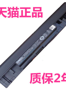 戴尔灵越Inspiron 1564 1464 1764正品UM3 UM5 UM6 P07E P08F P09G TRJDK JKVC5笔记本电脑电池P09G001非原装