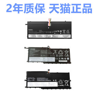 TP00129A联想X1Carbon7th Gen9/8/6/5 Yoga3rd 4th2020笔记本ThinkPad2019非原装TP00086B电池Generation2021