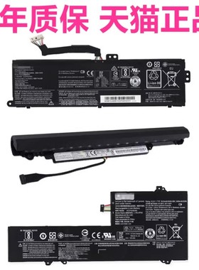 QV联想100S昭阳E52E42-80 TianYi300-V110-V310-15ISK14AST电池IBD IBR IAP非原装80VK/QW T2T7T9笔记本17IKB