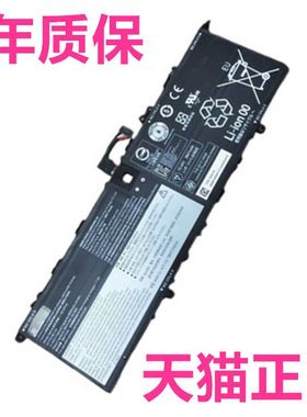 联想Yoga14S-2021小新Pro14ITL ACH8IHU13IML电脑XiaoXin2020Air15IWL2019笔记本sIIL非原装ARH7IAH5R电池IIL