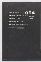 梓晨创雅CY8310 GC8830宝捷讯8155科宝KB8266手机电池BJX-027电板