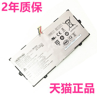 XBE三星NP950QCG 950XCJ 950QCJ NT XE930QCG 930QCJ QDB QCA QAA QBV适用XDA电脑SBE笔记本QBE电池XDB非原装