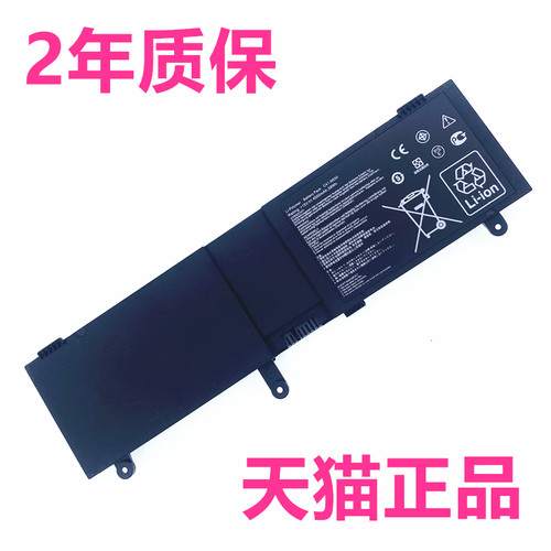 华硕N550J/JA G550JK Q550LF Q551L N591LB LN N592UB Q552U电板C41-N550X47JV非原装笔记本电脑B31N1402电池