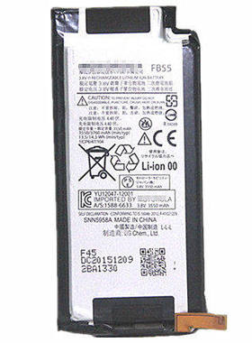 XT1225XT1254摩托罗拉XT1581XT1662电池 XT1585XT1635-03XT1650-05 02手机Moto Z force play M非原装X极FB55