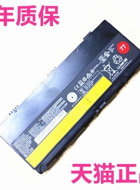 77++ ThinkPad联想P50电池 P51 P52 P70 P71 P72 00NY491NY492NY493电脑00HW030笔记本SB10H45077非原装AV451