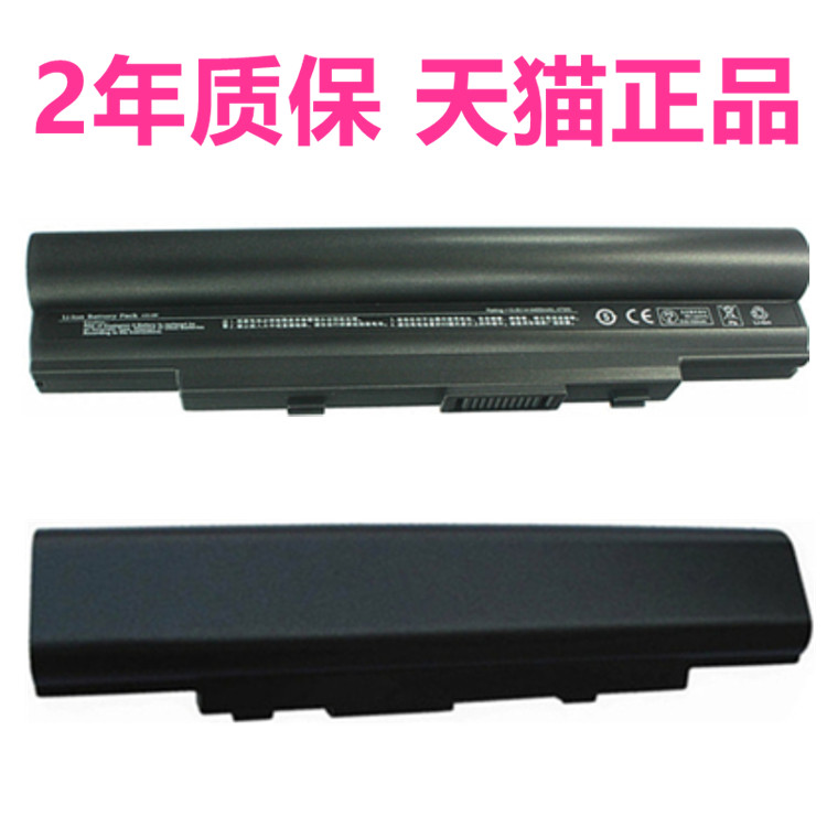 U50F A31-U80 A32-U50 A32-U20 A33-U50