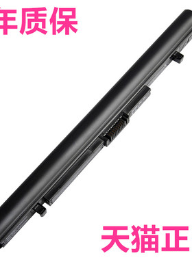 东芝PA5359U PA5358U-1BRS PABAS291 Satellite Pro R50 Tecra A40 A50-C C50 Z50 A30原装PA5212U笔记本电池